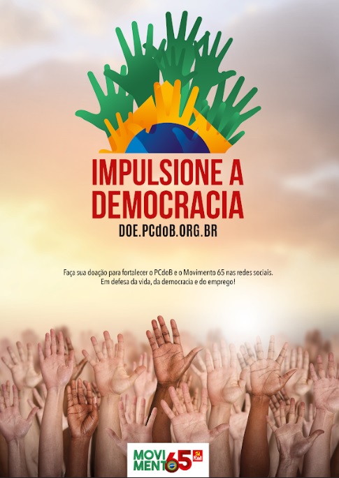 Ação de Arrecadação Impulsione a Democracia PCdoB