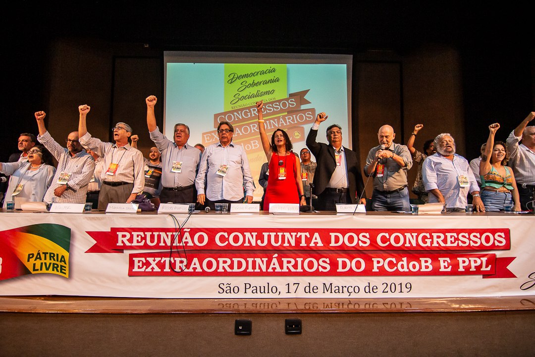 Congressos Do PCdoB E PPL Aprovam União Em Defesa Do Brasil - PCdoB