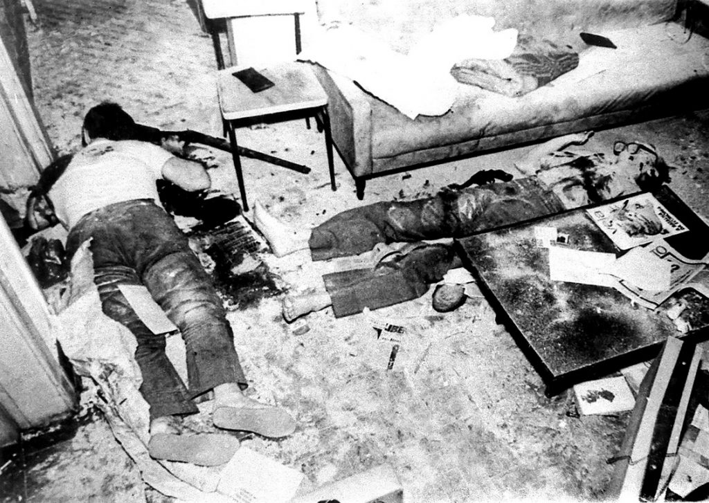 Massacre da Lapa: Ângelo Arroyo e Pedro Pomar, líderes do PC do B, não reagiram mas foram executados no governo do presidente Ernesto Geisel