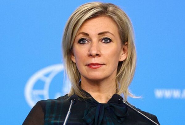 Prisioneiros são alvos de maus-tratos nos EUA, disse porta-voz Maria  Zakharova no seu briefing semanal em Moscovo, 9 de abril de 2021 - The  Ministry of Foreign Affairs of the Russian Federation